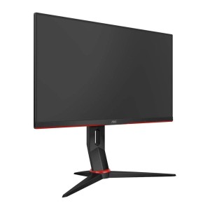 AOC 23,8" 24G2U 144 Hz 1ms FreeSync Full HD DP HDMI IPS Gaming Monitör