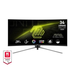 MSI 34" MAG 345CQR 3440X1440 (UWQHD) VA 180HZ 1MS FreeSync Kavisli GAMING MONITOR